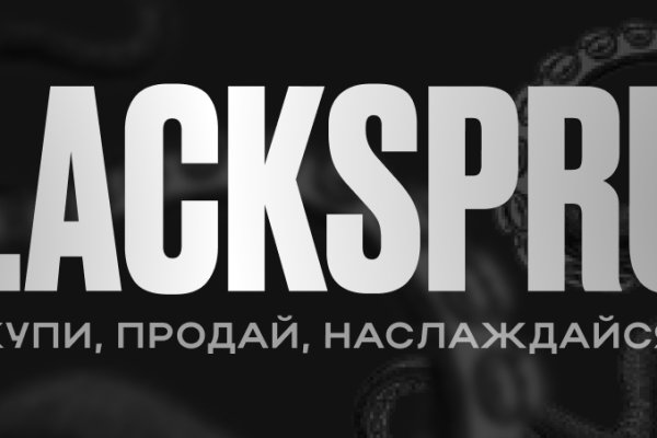 Кракен рабочее на сегодня сайт