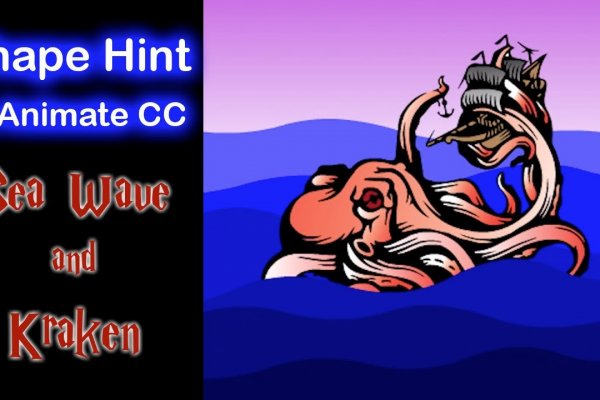 Как попасть на сайт кракен