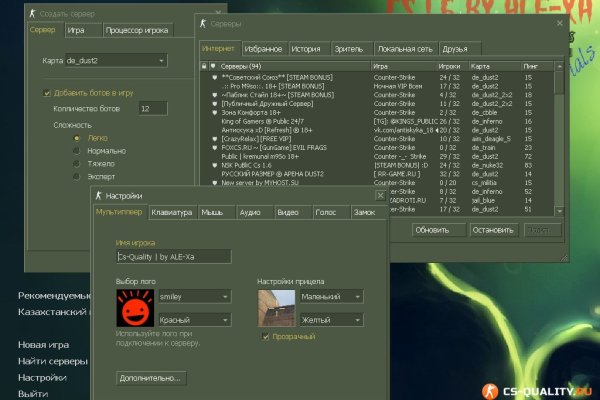 Kraken официальный сайт ссылка через tor