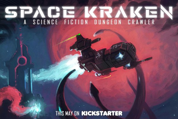 Как зайти на площадку кракен