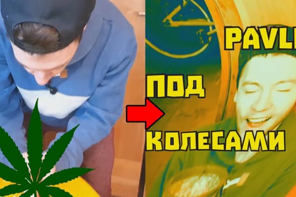 Kraken ссылка krakentor site