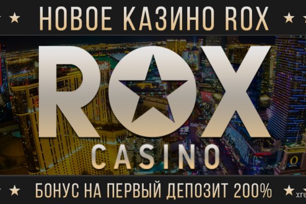 Переход на кракен