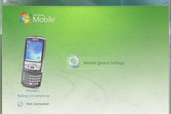 Вместо гидры