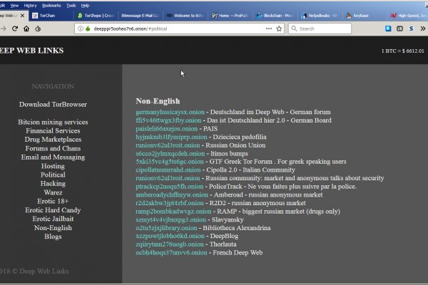 Кракен даркнет тг