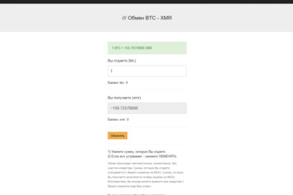 Кракен ссылка тор kr2web in