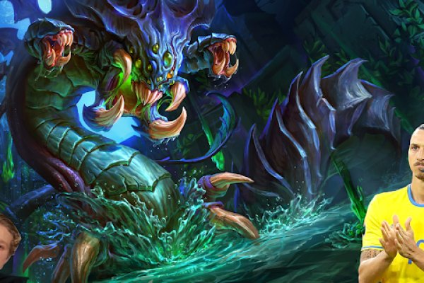 Кракен что продается