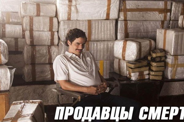 Короткая ссылка на кракен