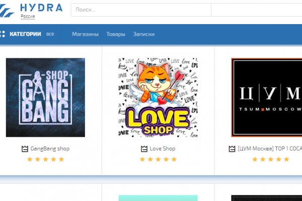 Как войти в кракен через тор