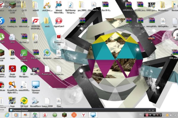 Рабочая ссылка кракен в тор