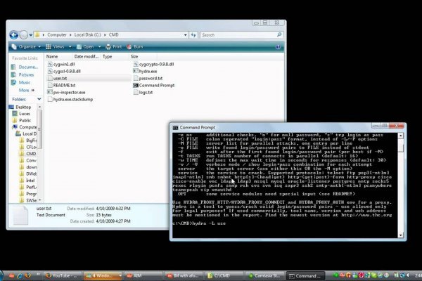Кракен ссылку где
