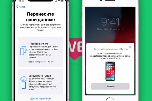 Кракен сайт 2krnk cc