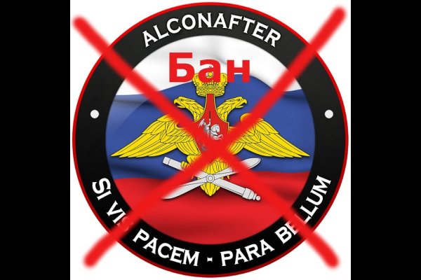 Кракен сайт наркотиков