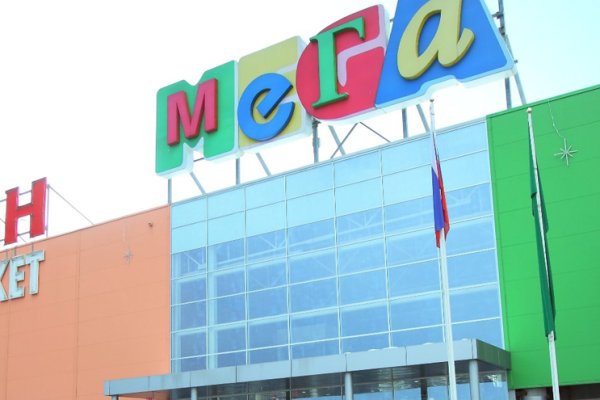 Кракен почему не заходит