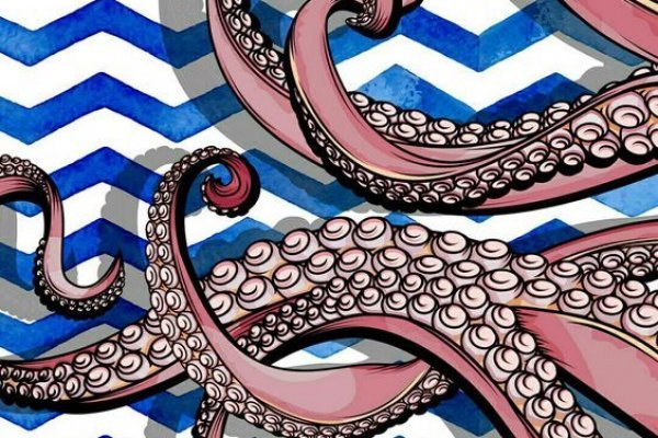 Кракен ссылка