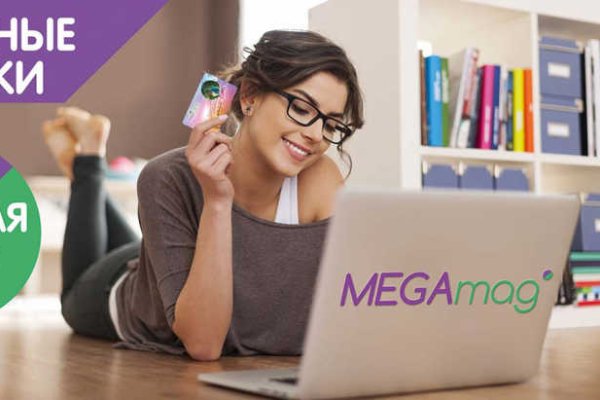 Кракен тор ссылка онлайн