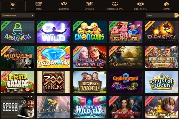 Кракен зеркало сайта