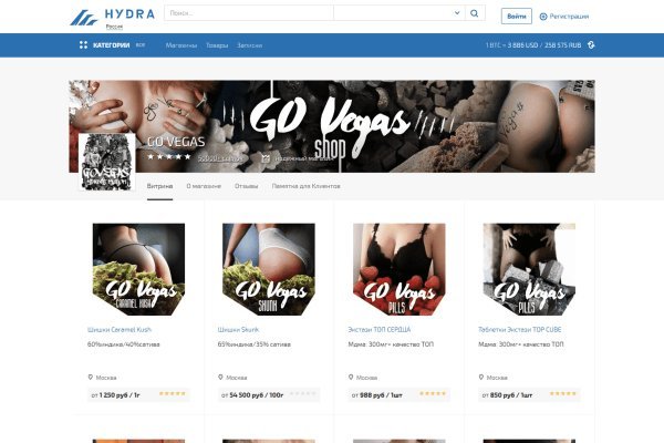 Кракен онион ссылка на тор