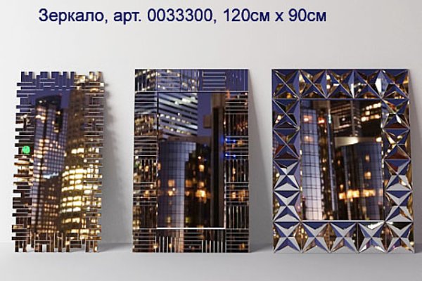 Актуальные ссылки кракен 2025