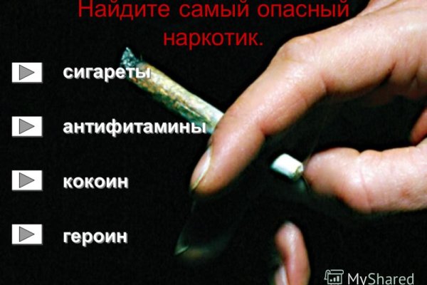 Кракен маркетплейс работает