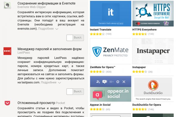 Ошибка на кракене