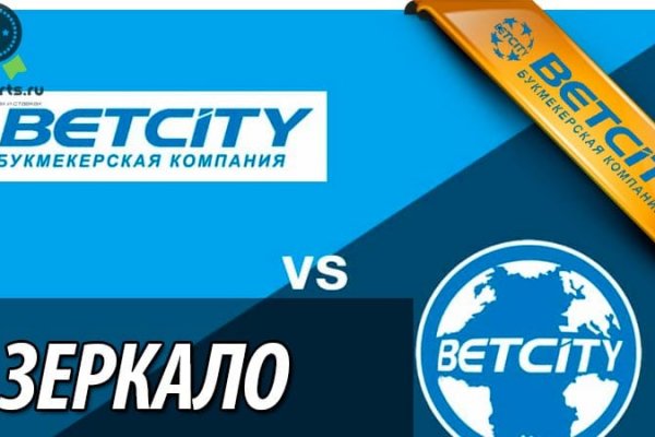 Рабочие ссылки на кракен 2025