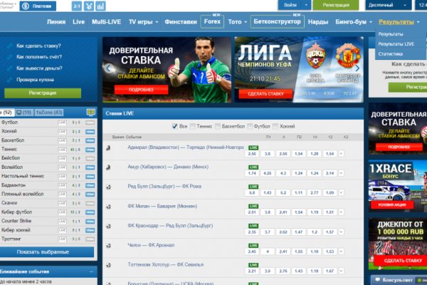 Кракен наркошоп сайт