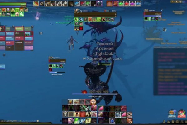 Кракен зеркало рабочее на сегодня krakenat2krnkrnk com