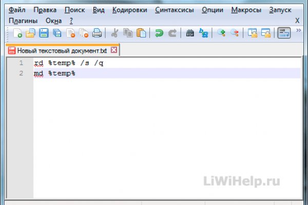 Как зайти на кракен с компа