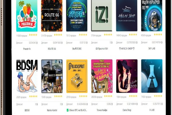 Кракен новое зеркало