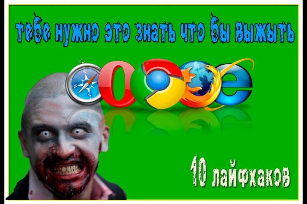 Кракен сайт kr2web in цены
