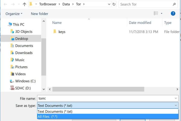 Как найти актуальную ссылку на кракен