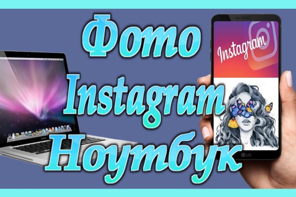 Кракен ссылка официальная в тор