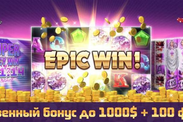 Кракен драг