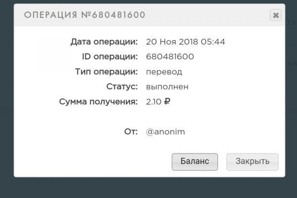 Kraken darknet market зеркало