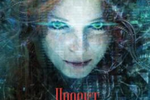 Kraken darknet market зеркало