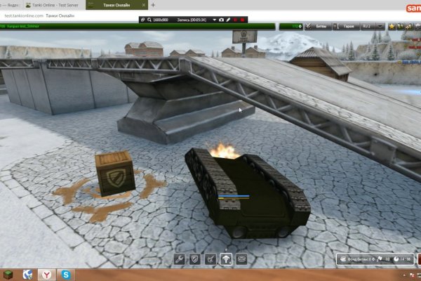 Как купить наркотик в кракен