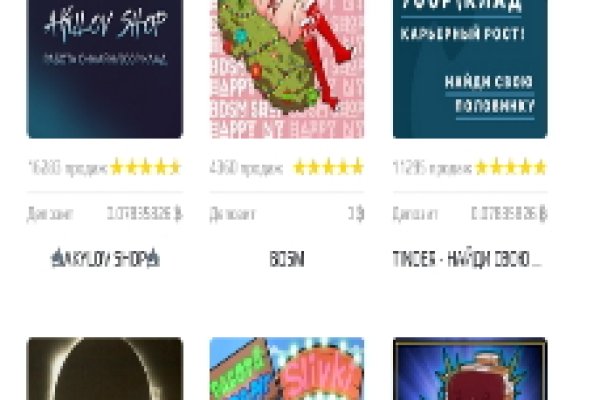 Кракен маркетплейс krk store com