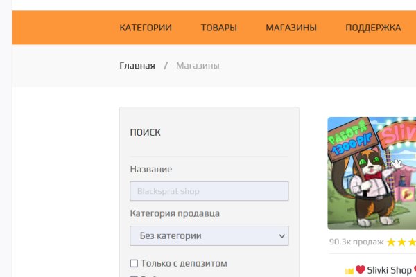 Kra50.at