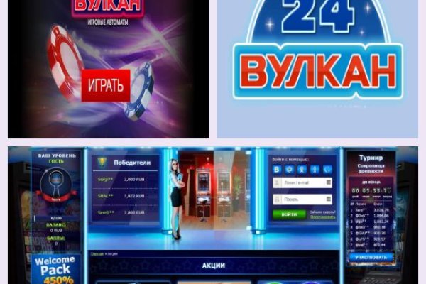Кракен актуальное зеркало