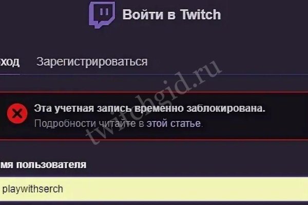 Кракен маркетплейс kr2web in