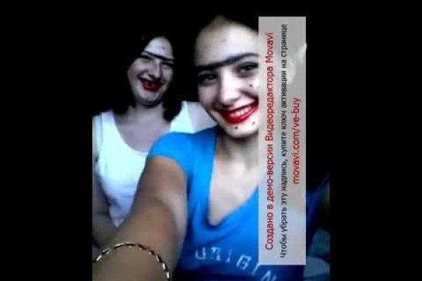 Как зайти на кракен тор