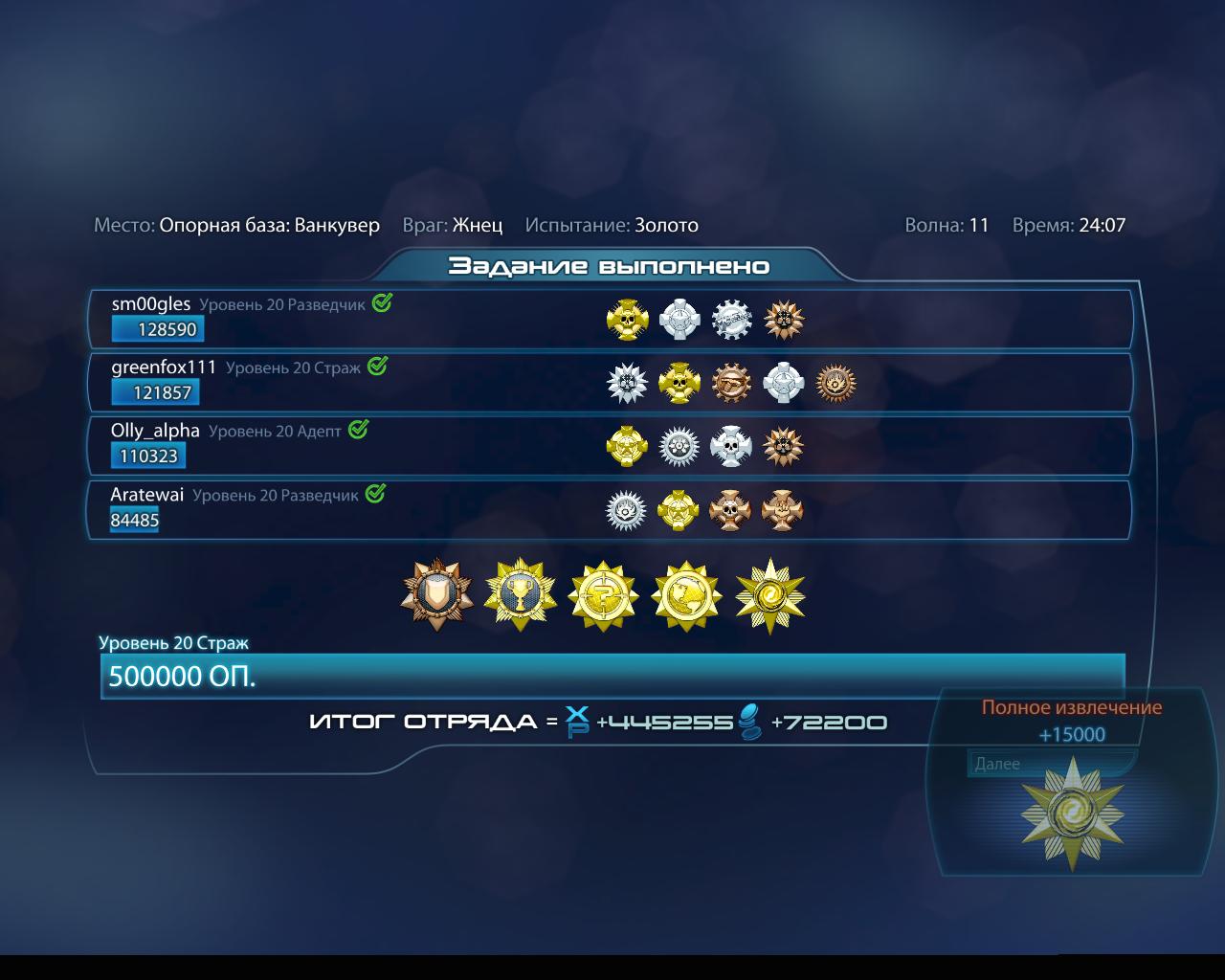 Ссылка кракен kraken torion net