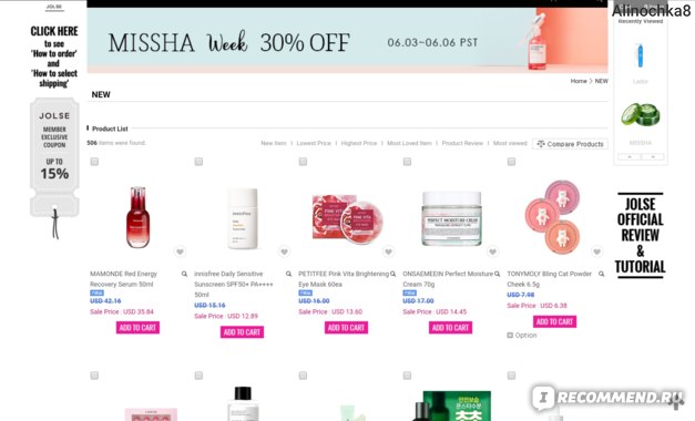 Kra48.at Вход на сайт главная страница