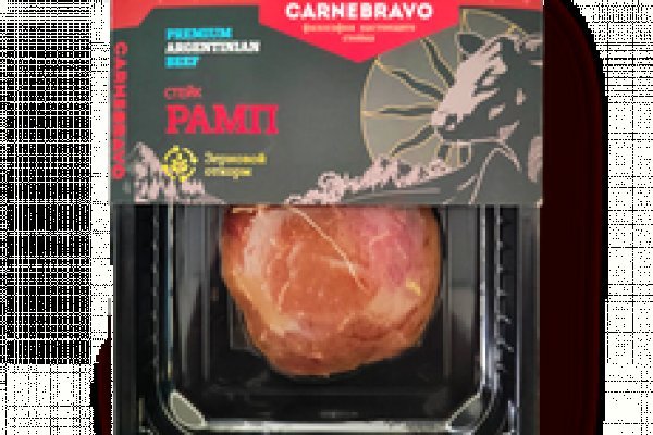 Кракен войти на сайт