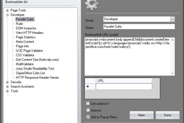 Актуальное зеркало на кракен