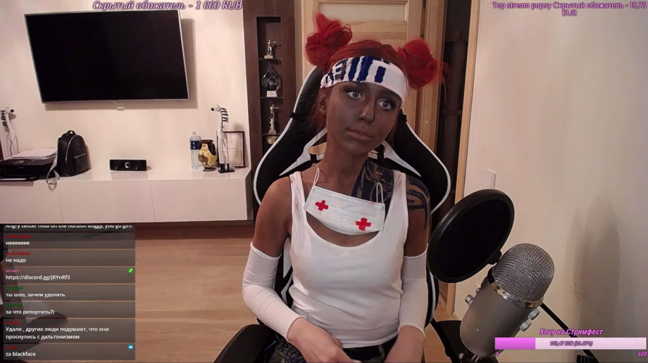 Кракен в обход