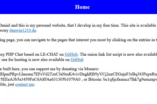 Кракен даркнет маркет ссылка тор