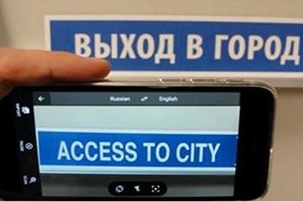 Ссылки в тор