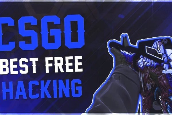 Кракен официальный